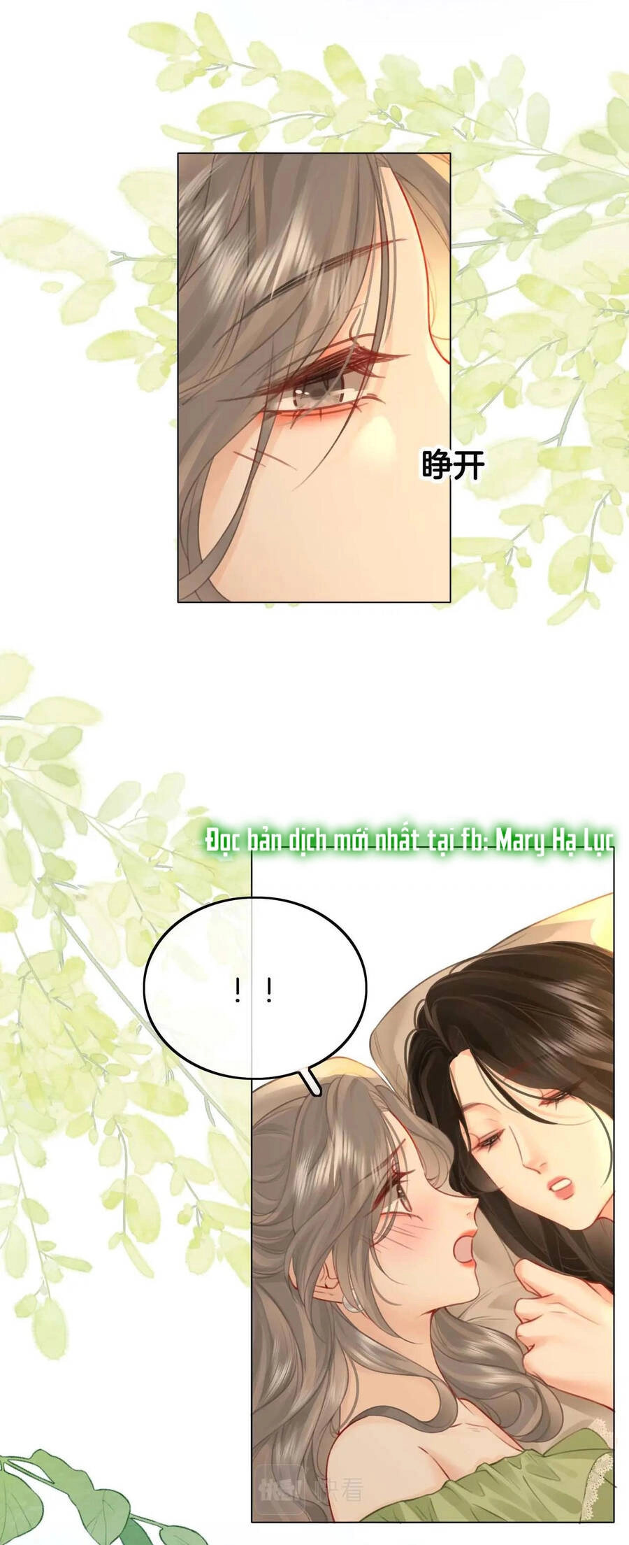 Em Chỉ Có Thể Là Của Tôi Chapter 8.1 - 20