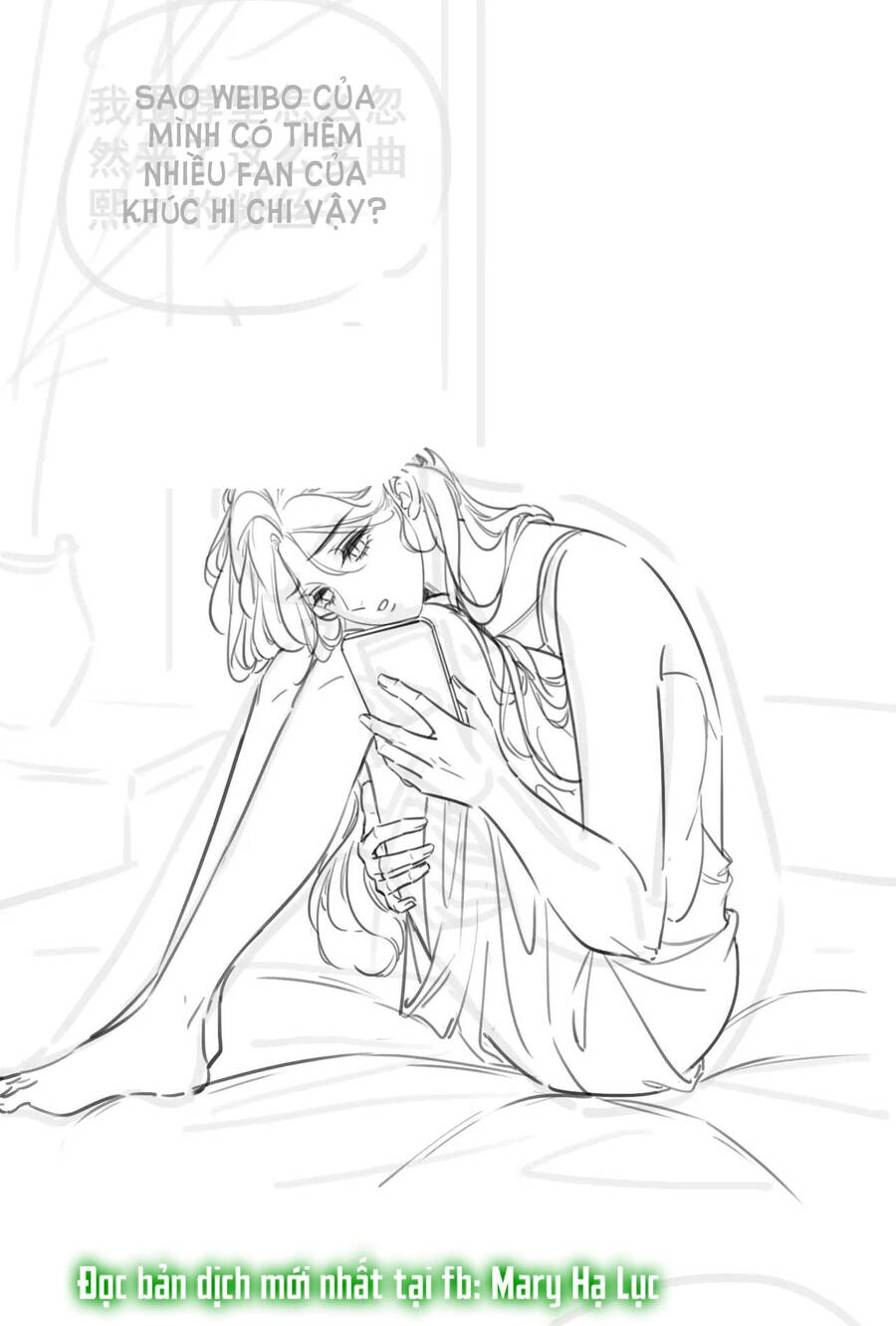 Em Chỉ Có Thể Là Của Tôi Chapter 8.2 - 22