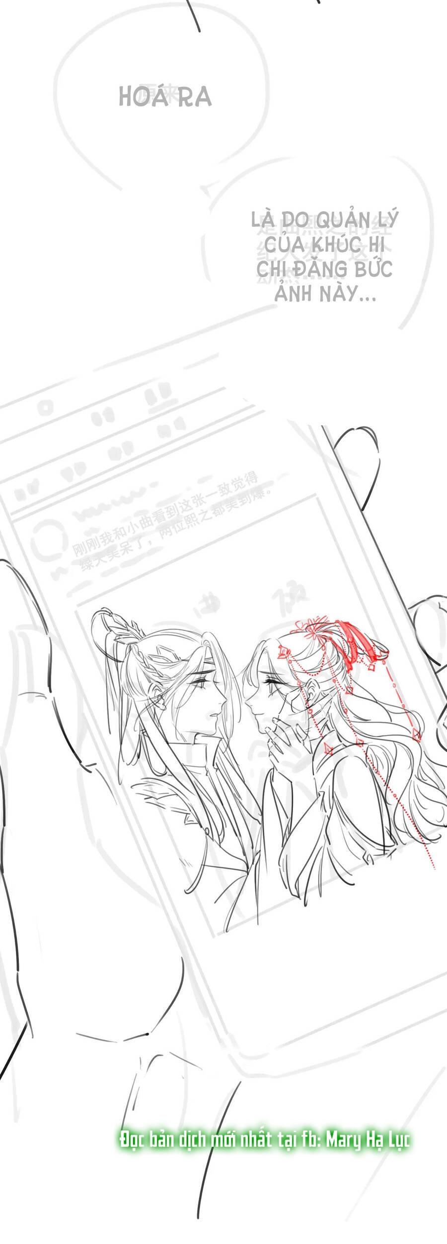 Em Chỉ Có Thể Là Của Tôi Chapter 8.2 - 24