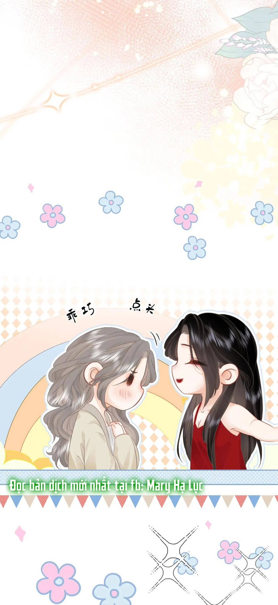 Em Chỉ Có Thể Là Của Tôi Chapter 9.2 - 23