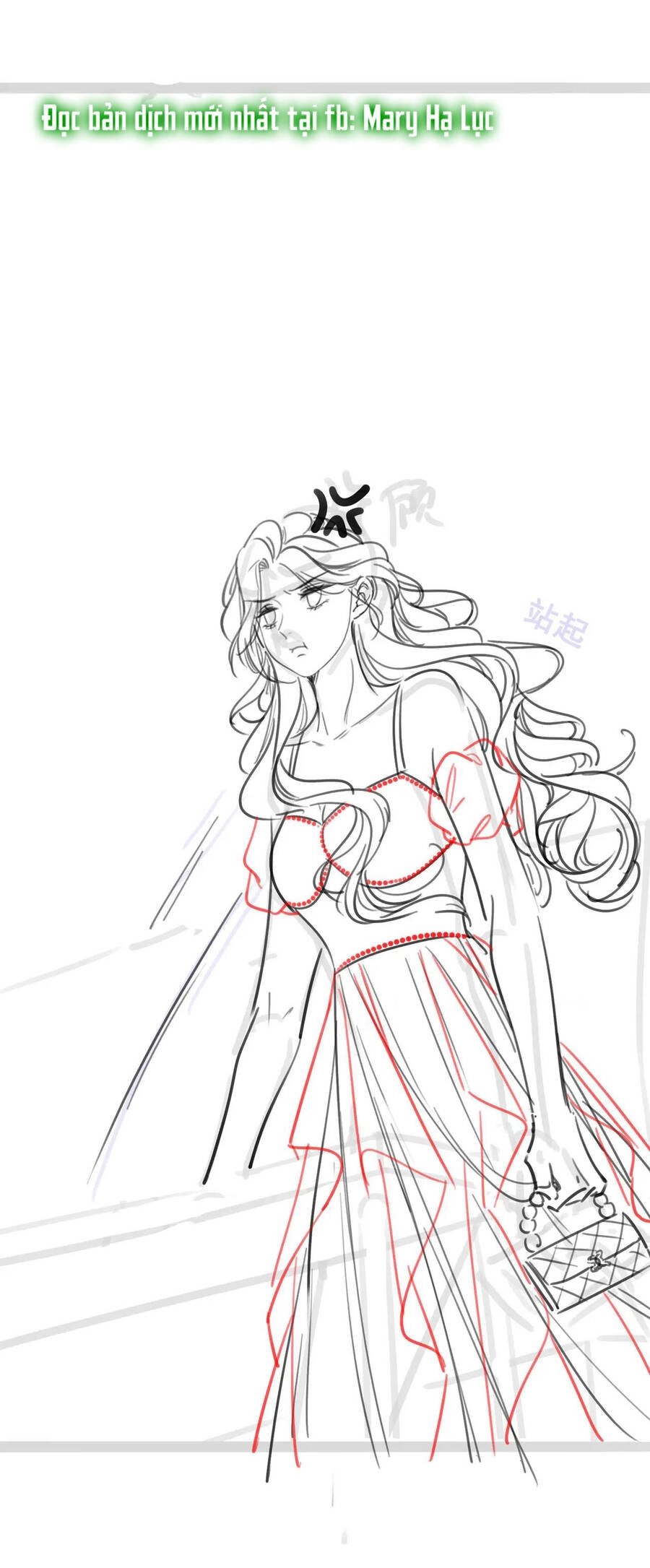 Em Chỉ Có Thể Là Của Tôi Chapter 9.2 - 30