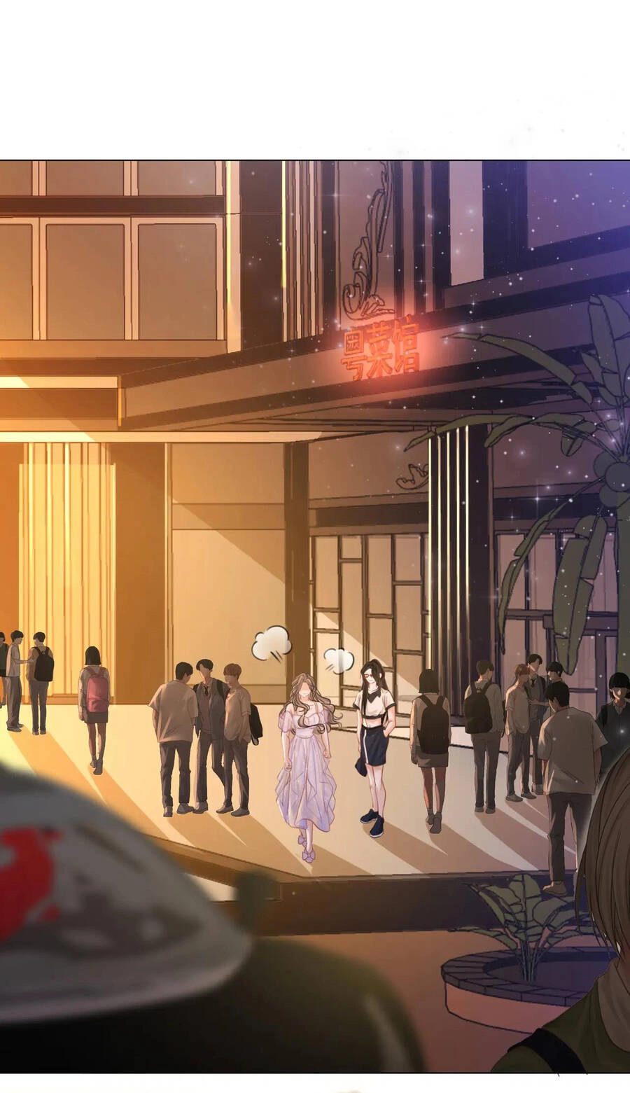 Em Chỉ Có Thể Là Của Tôi Chapter 11.1 - 4