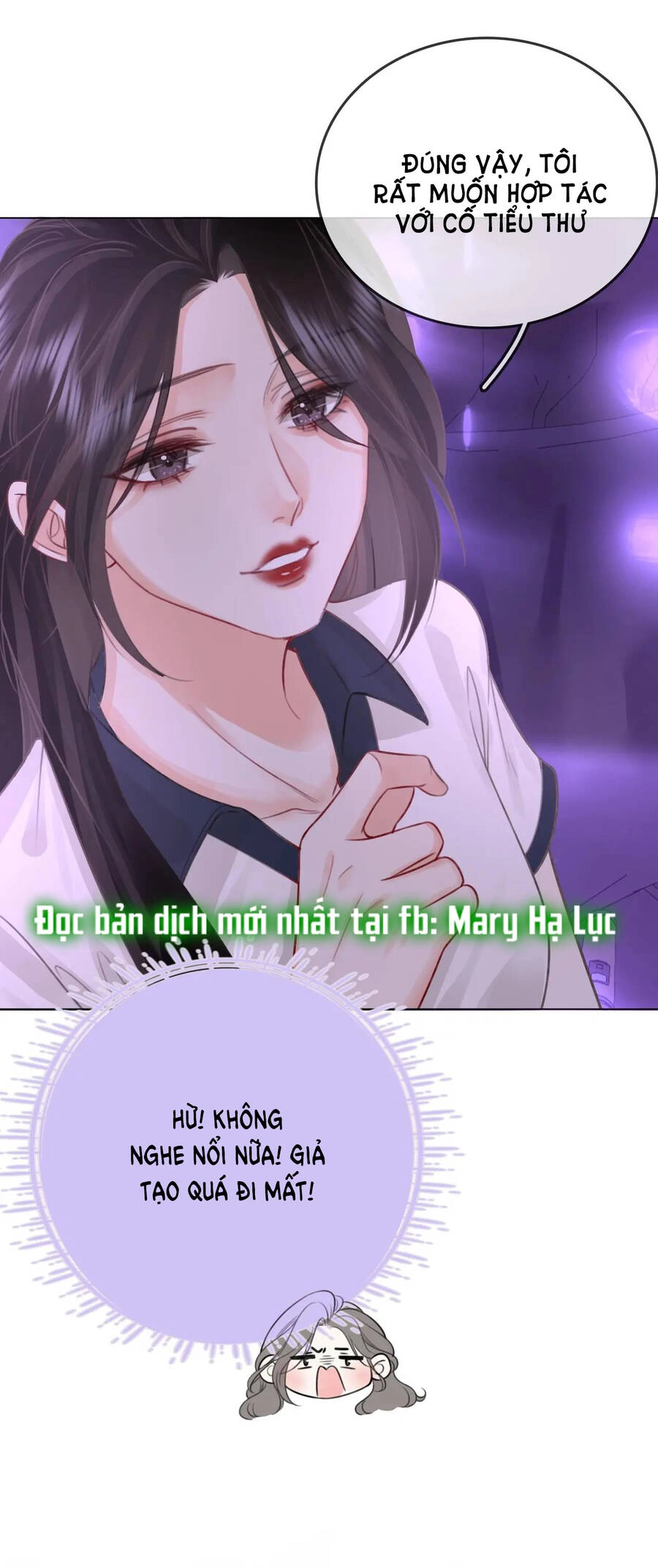 Em Chỉ Có Thể Là Của Tôi Chapter 11.2 - 17