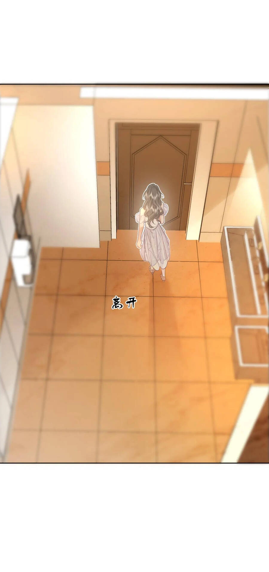 Em Chỉ Có Thể Là Của Tôi Chapter 11.2 - 30