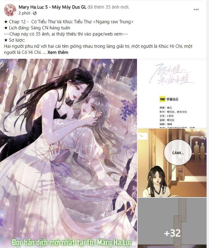 Em Chỉ Có Thể Là Của Tôi Chapter 12.1 - 1