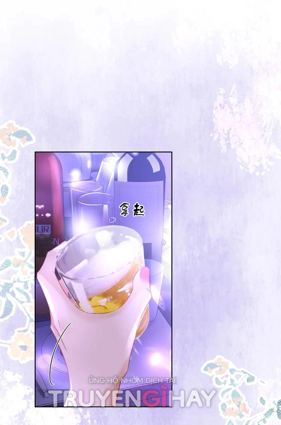 Em Chỉ Có Thể Là Của Tôi Chapter 12.1 - 7