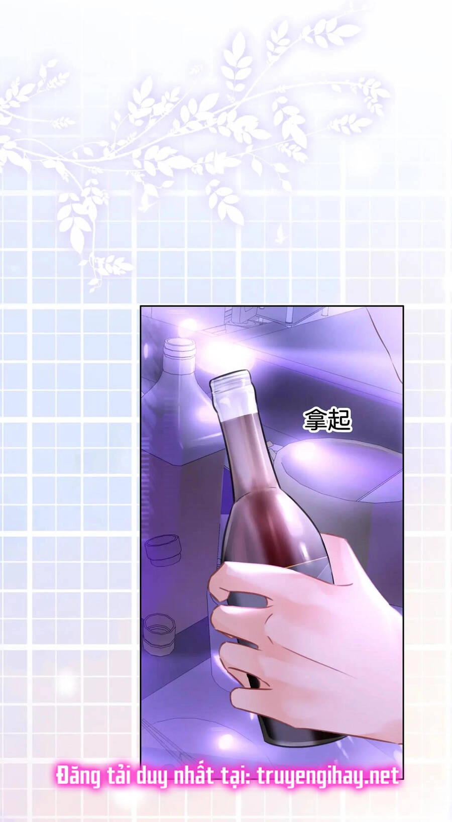 Em Chỉ Có Thể Là Của Tôi Chapter 12.1 - 12