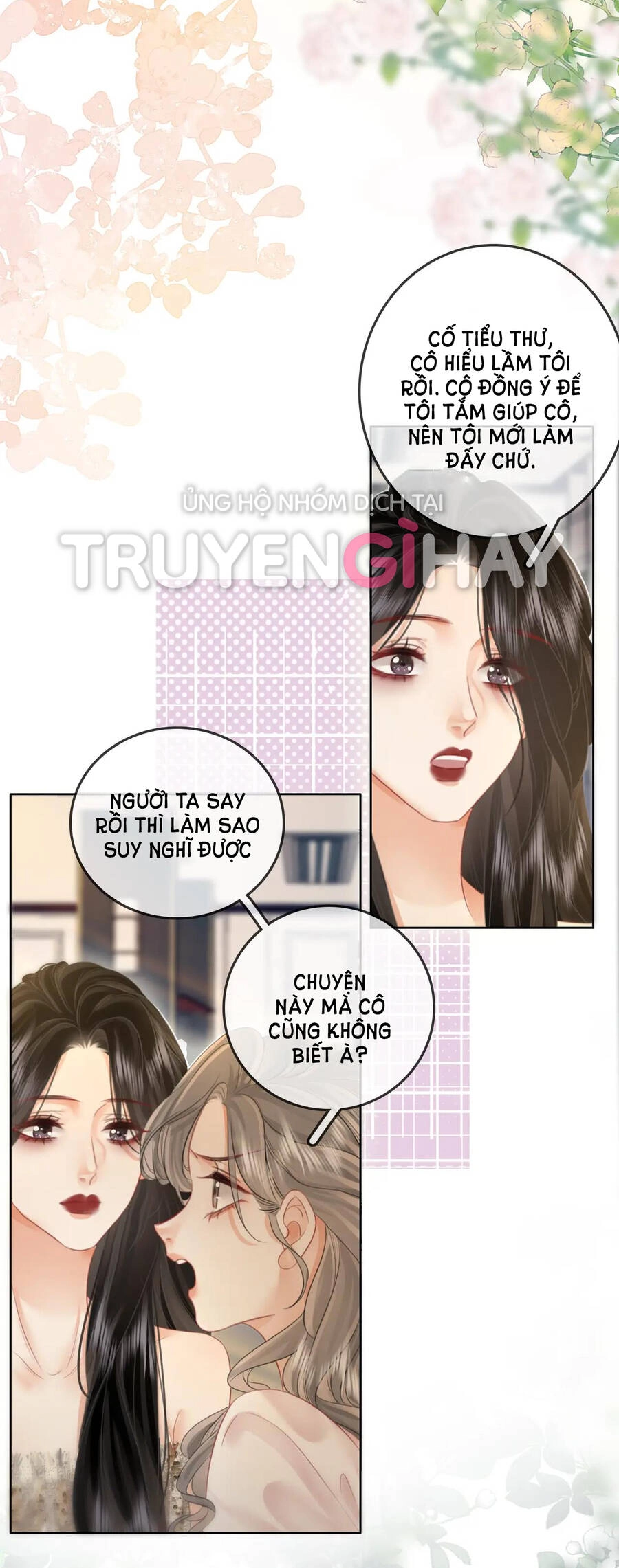 Em Chỉ Có Thể Là Của Tôi Chapter 13.1 - 17