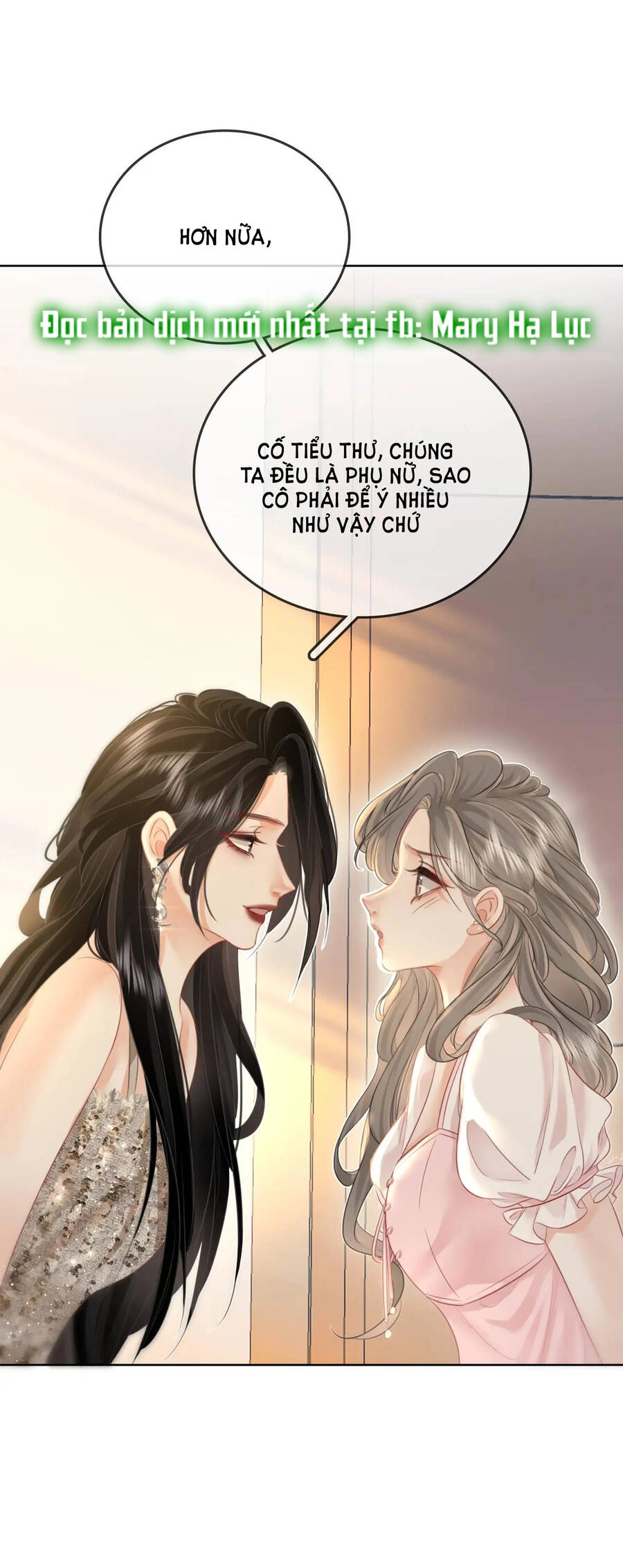 Em Chỉ Có Thể Là Của Tôi Chapter 13.2 - 3