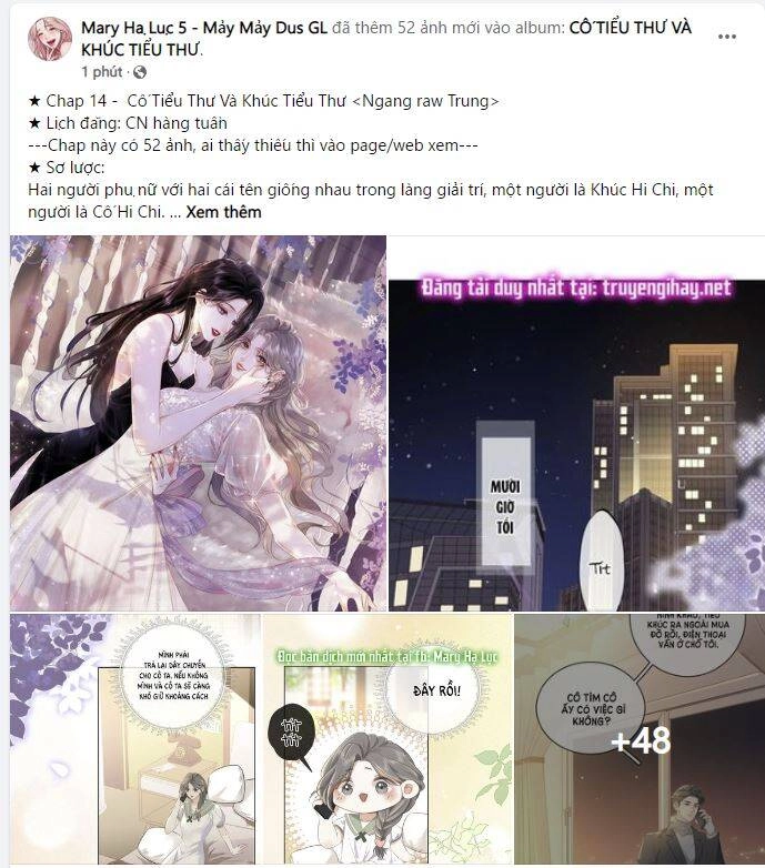 Em Chỉ Có Thể Là Của Tôi Chapter 14.1 - 1