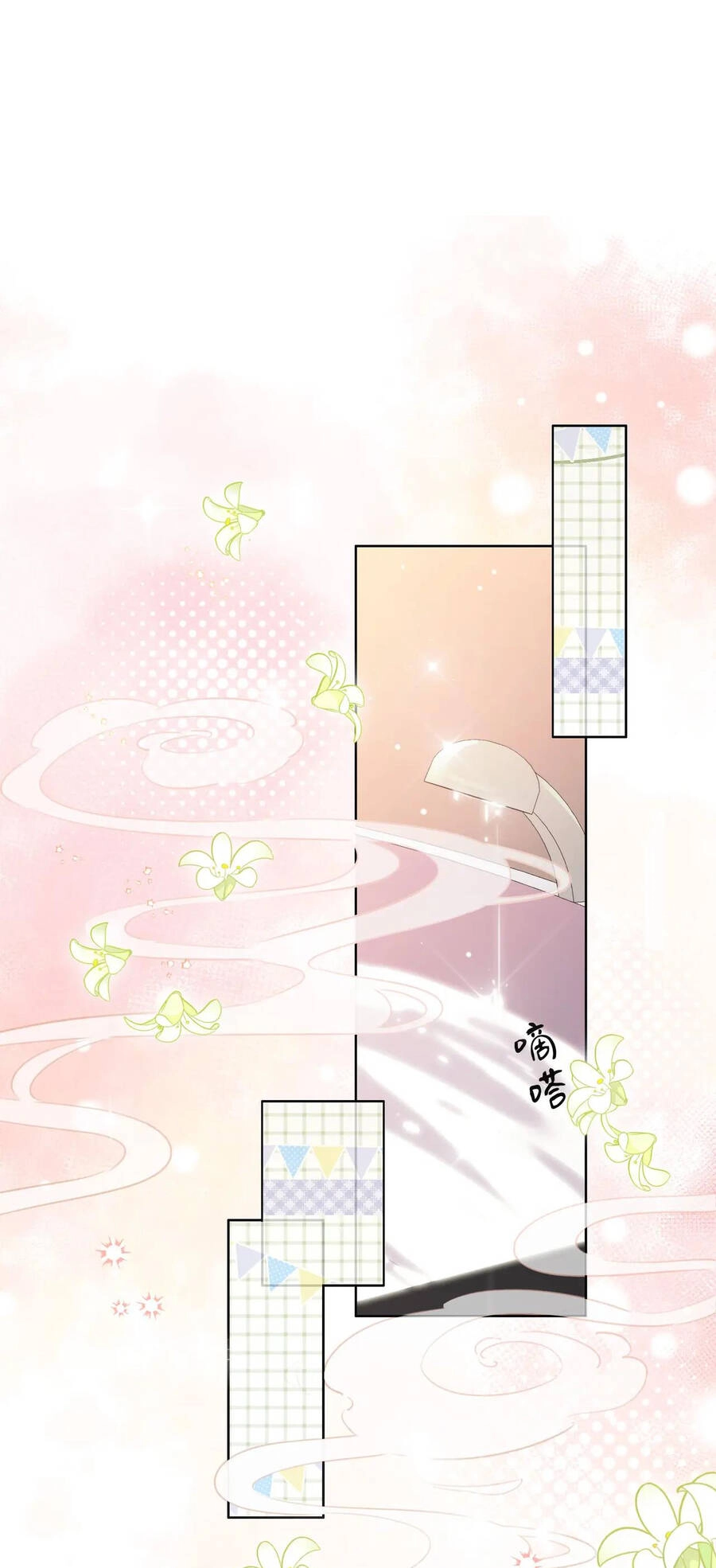 Em Chỉ Có Thể Là Của Tôi Chapter 14.1 - 12