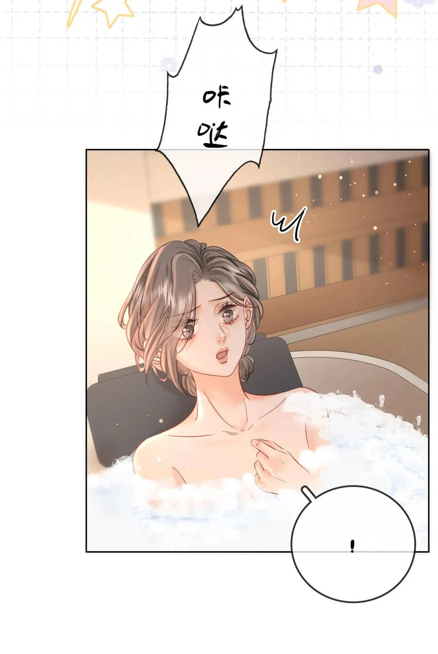 Em Chỉ Có Thể Là Của Tôi Chapter 14.2 - 4