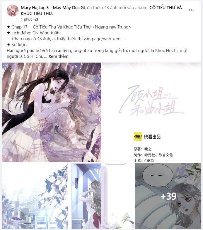 Em Chỉ Có Thể Là Của Tôi Chapter 17.1 - 1