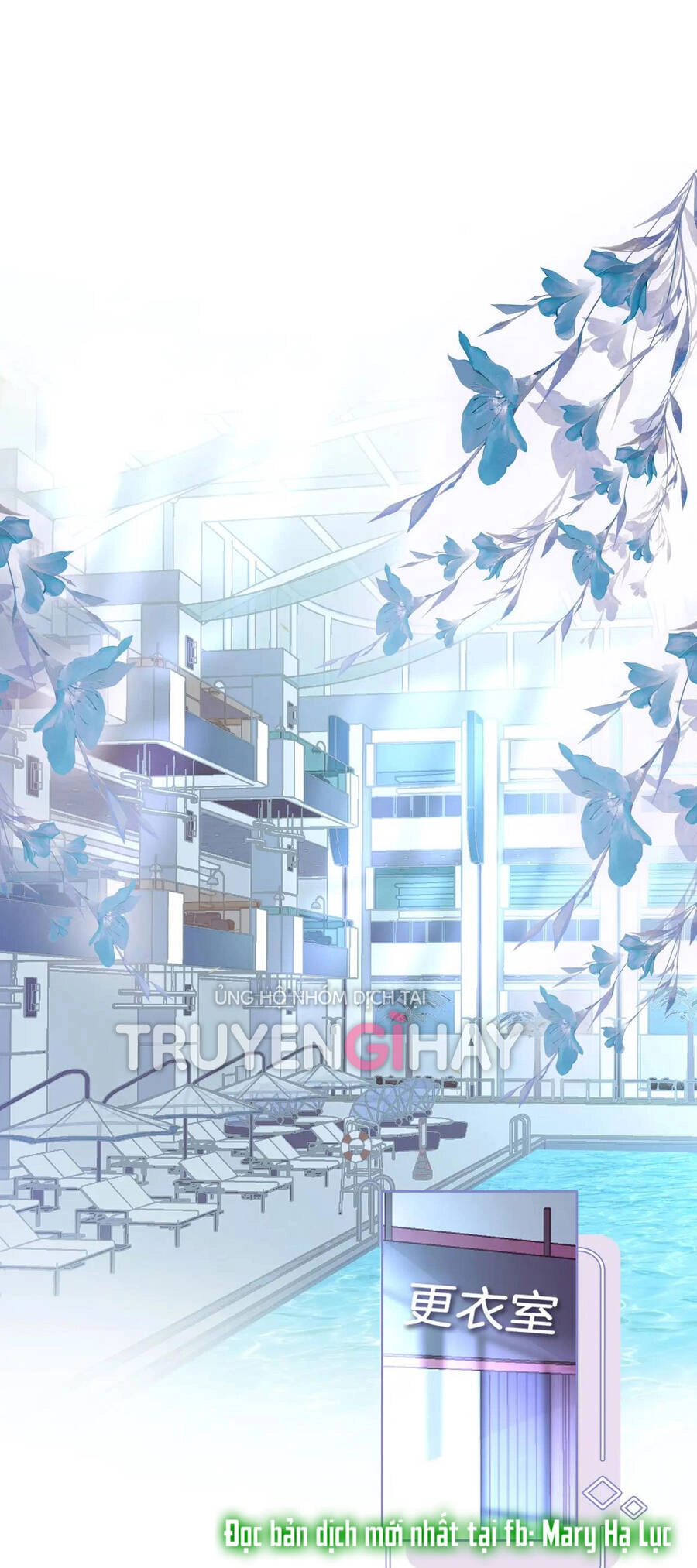 Em Chỉ Có Thể Là Của Tôi Chapter 17.1 - 4