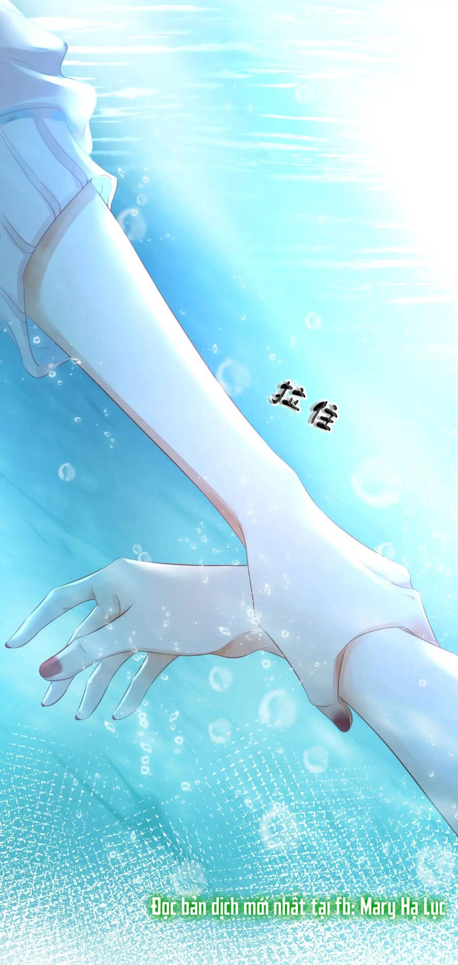 Em Chỉ Có Thể Là Của Tôi Chapter 17.2 - 3