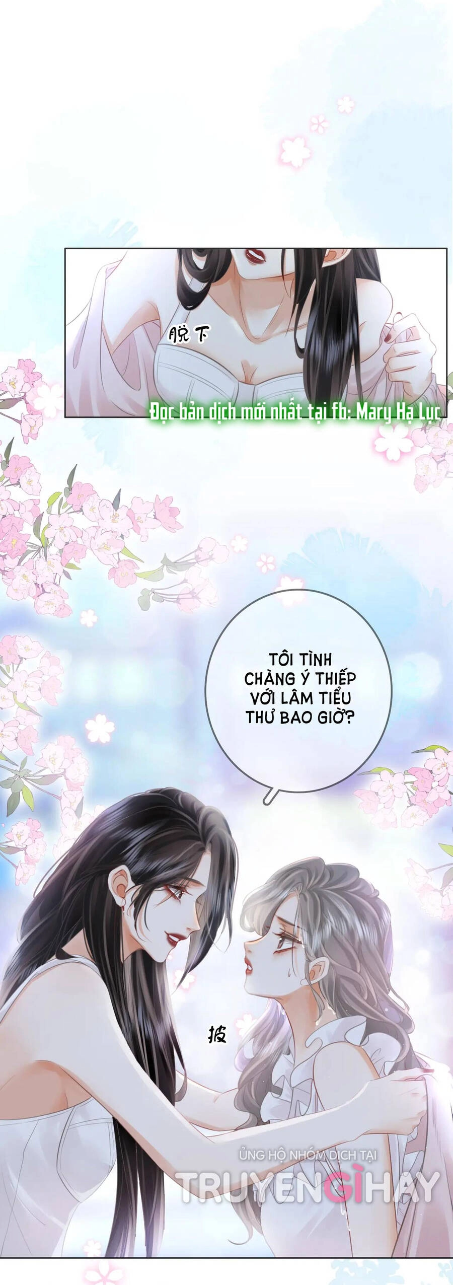 Em Chỉ Có Thể Là Của Tôi Chapter 17.2 - 7
