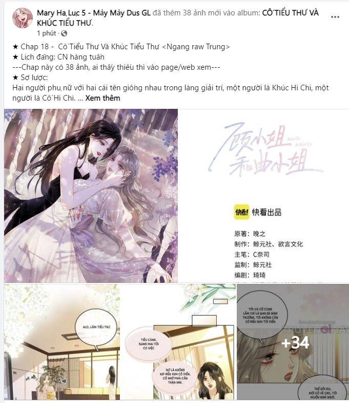 Em Chỉ Có Thể Là Của Tôi Chapter 18.1 - 1