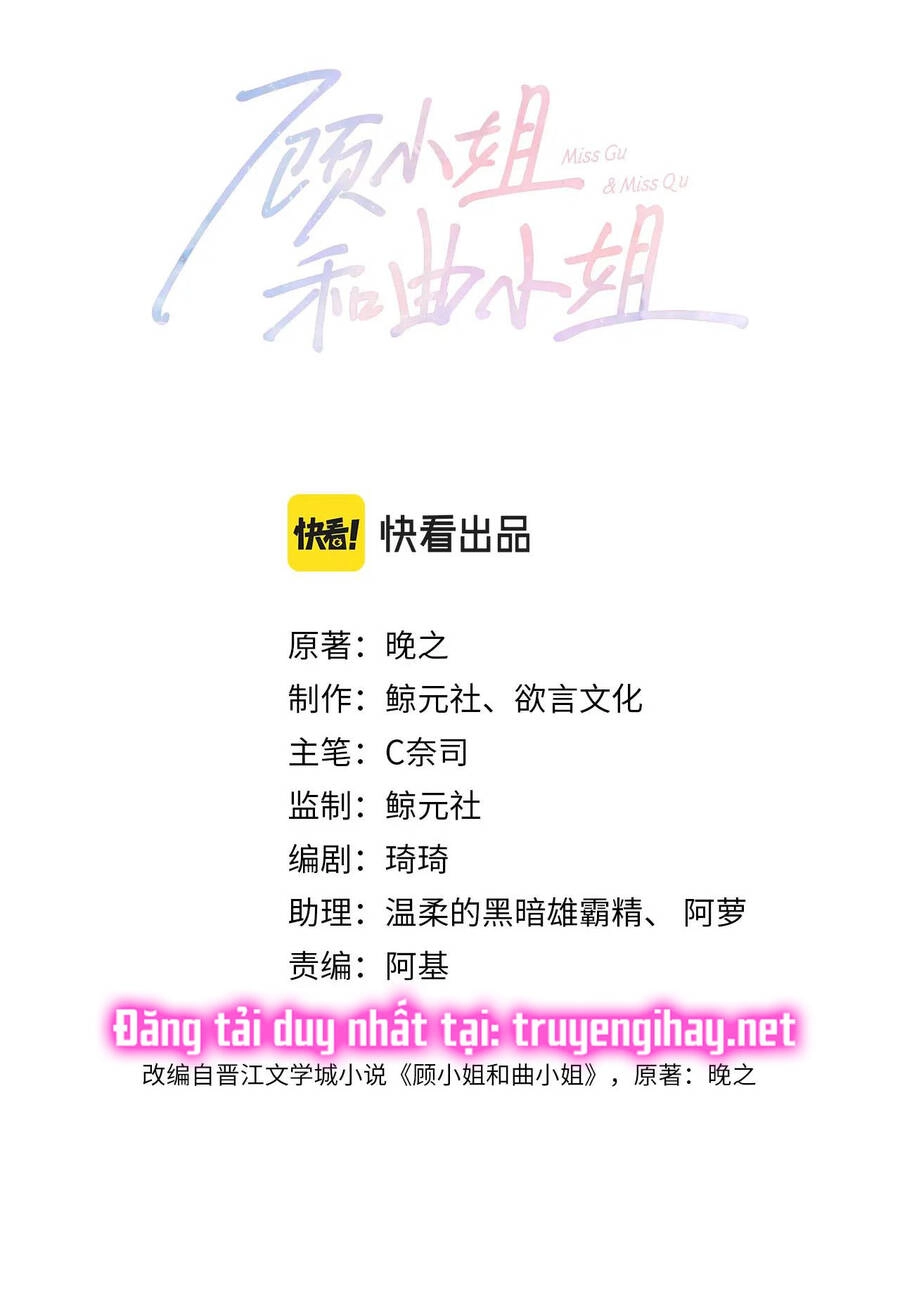 Em Chỉ Có Thể Là Của Tôi Chapter 18.1 - 3