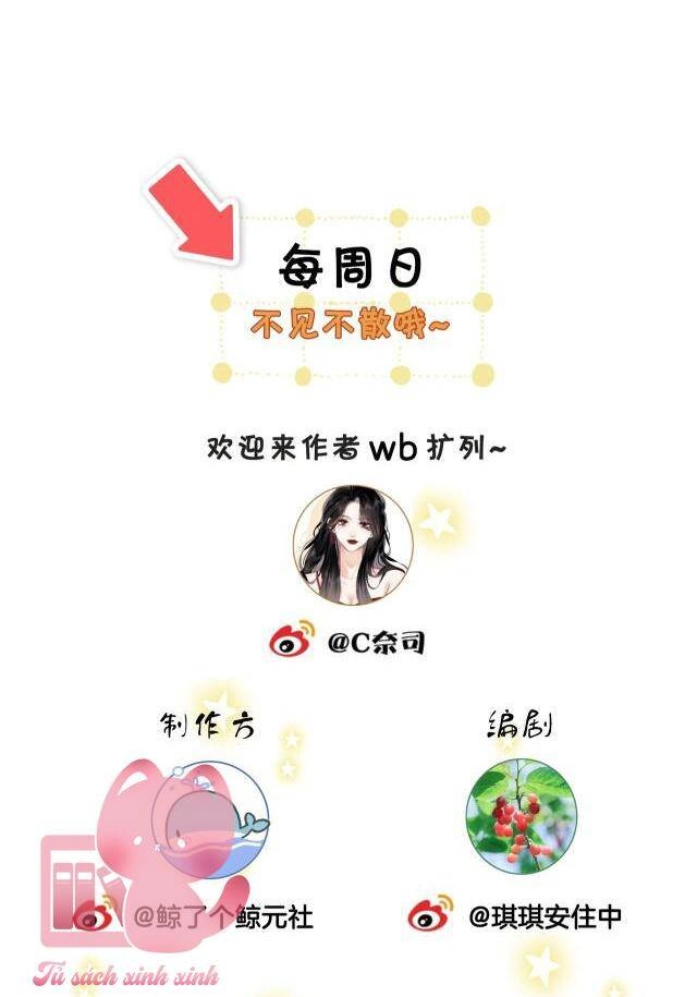 Em Chỉ Có Thể Là Của Tôi Chapter 20 - 46