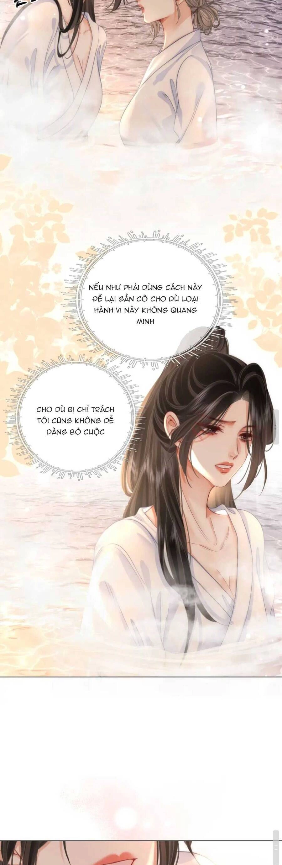 Em Chỉ Có Thể Là Của Tôi Chapter 21 - 12