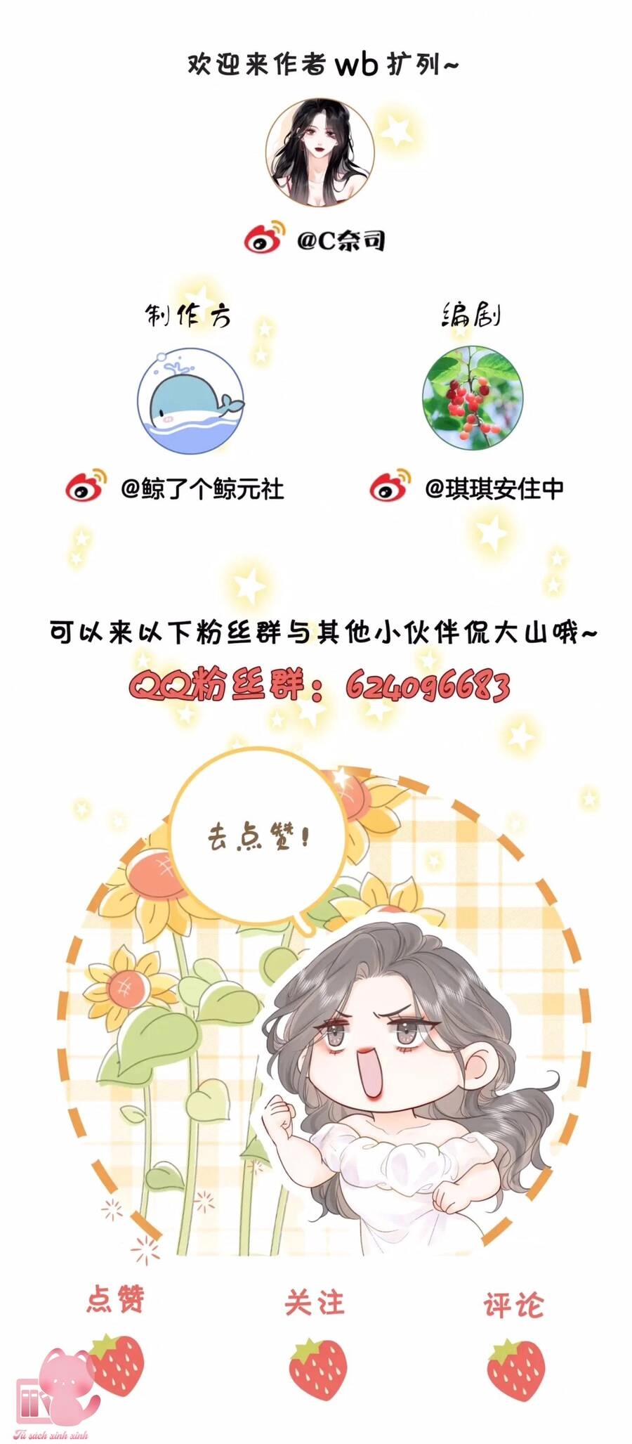 Em Chỉ Có Thể Là Của Tôi Chapter 51 - 33