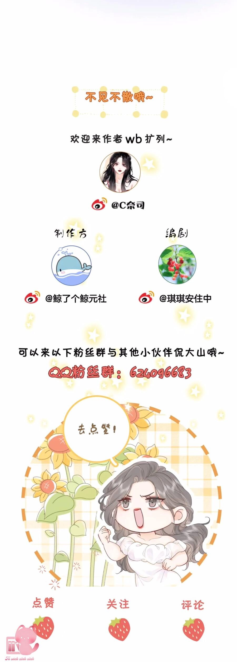 Em Chỉ Có Thể Là Của Tôi Chapter 54 - 38