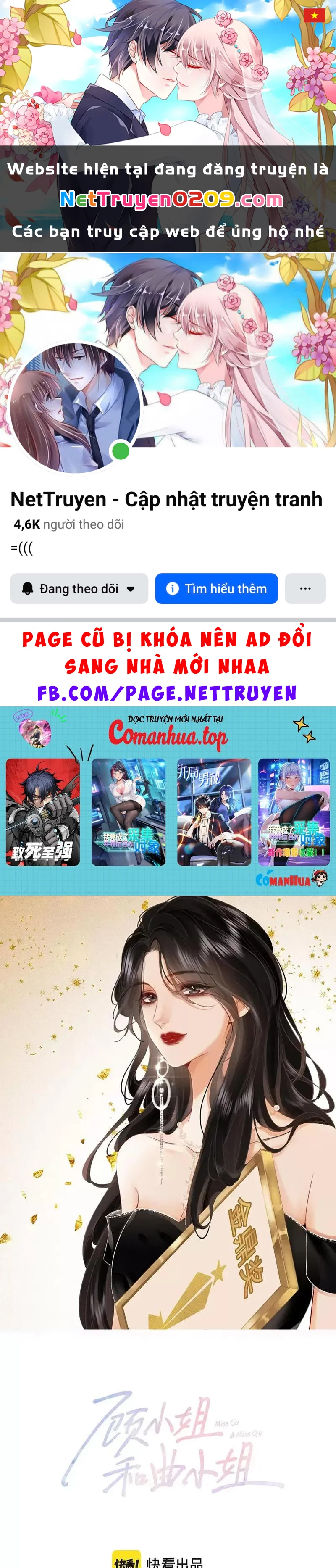 Em Chỉ Có Thể Là Của Tôi Chapter 75 - 1