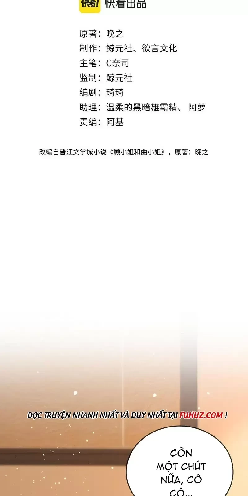 Em Chỉ Có Thể Là Của Tôi Chapter 77 - 2