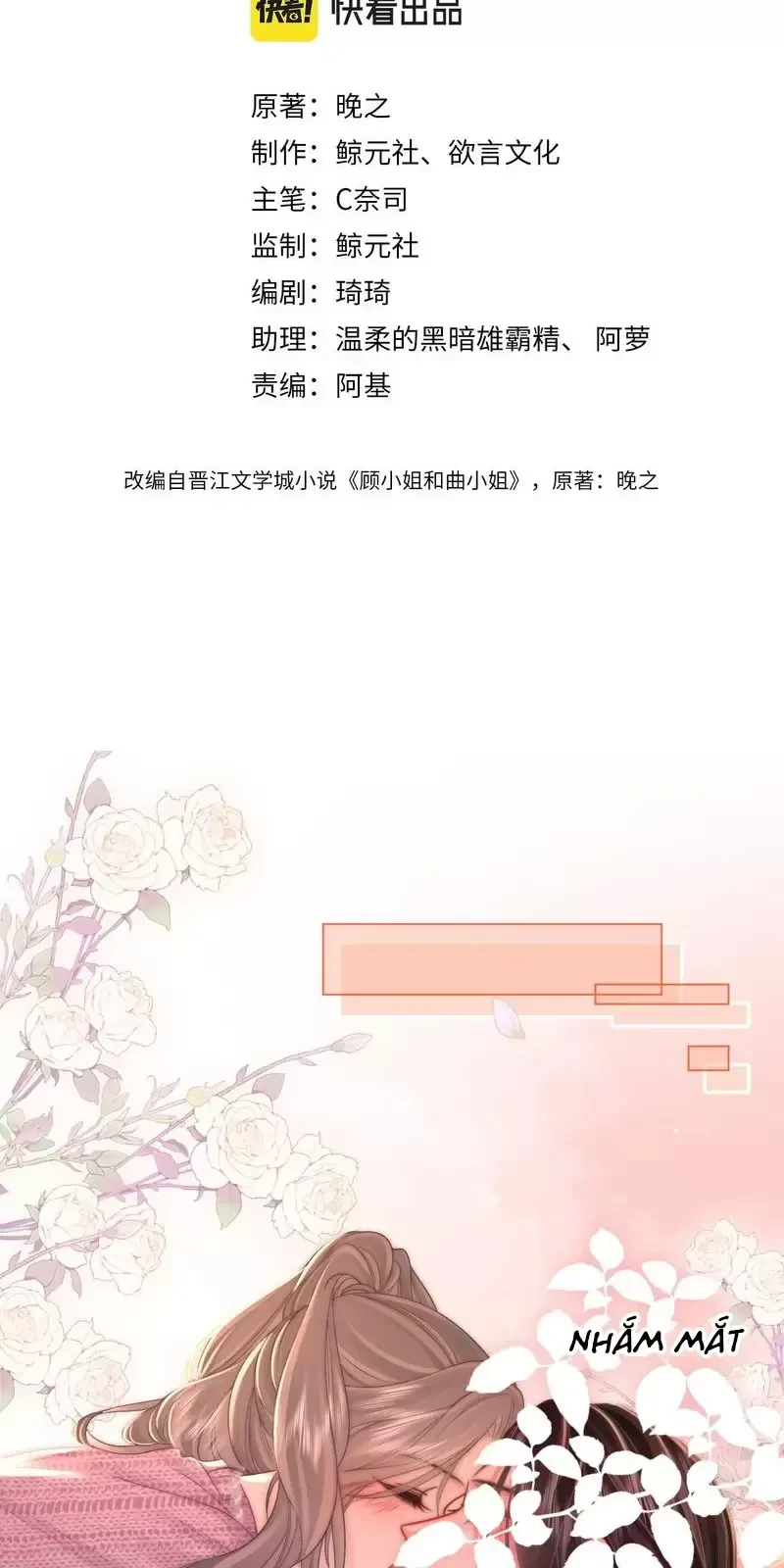 Em Chỉ Có Thể Là Của Tôi Chapter 78 - 2