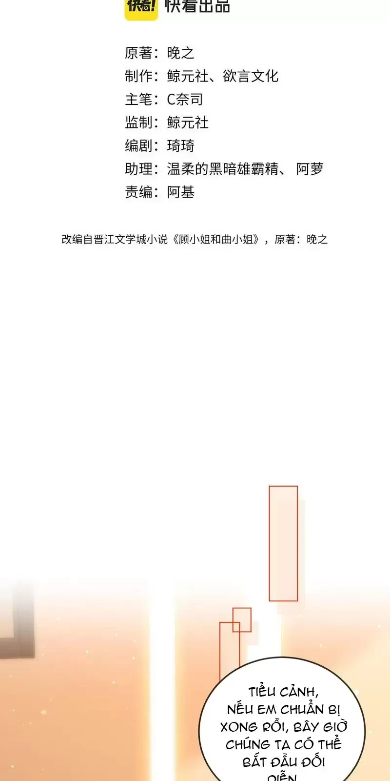 Em Chỉ Có Thể Là Của Tôi Chapter 79 - 2