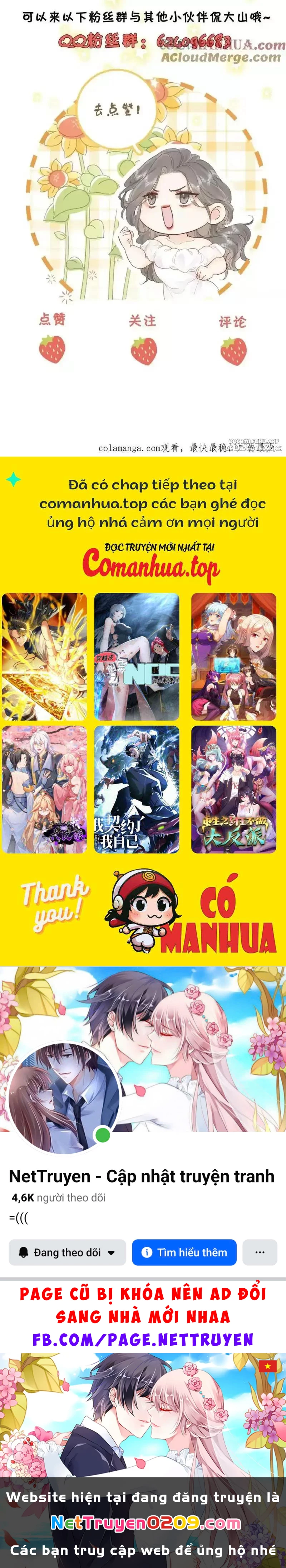 Em Chỉ Có Thể Là Của Tôi Chapter 82 - 56