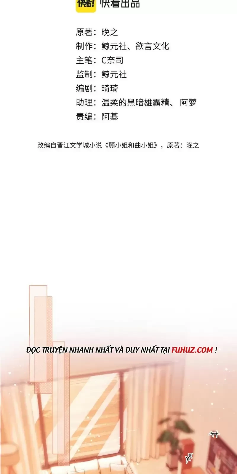 Em Chỉ Có Thể Là Của Tôi Chapter 83 - 2