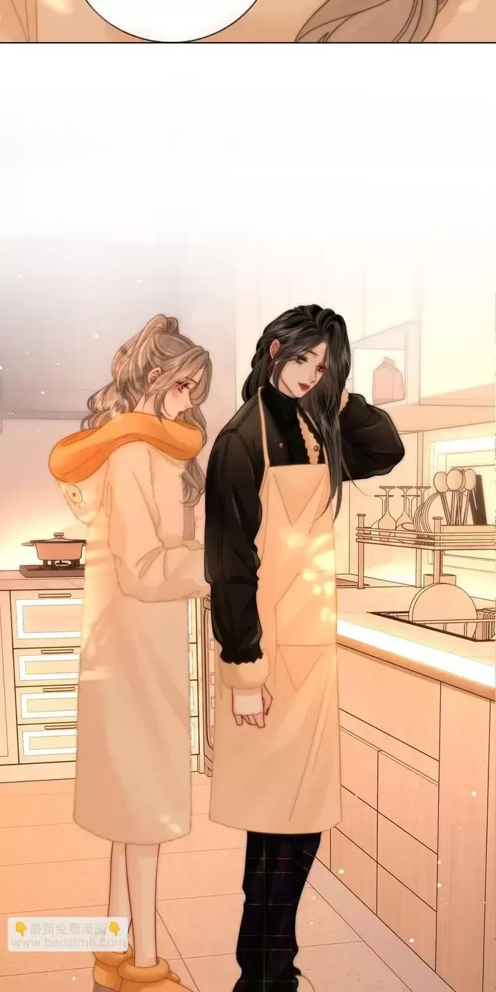 Em Chỉ Có Thể Là Của Tôi Chapter 86 - 14