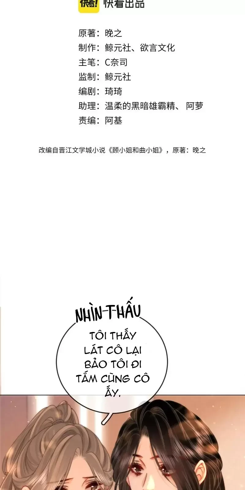 Em Chỉ Có Thể Là Của Tôi Chapter 87 - 2