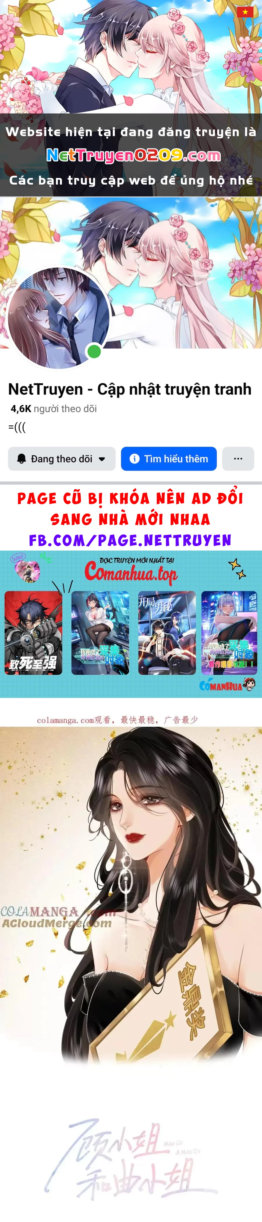 Em Chỉ Có Thể Là Của Tôi Chapter 101 - 1