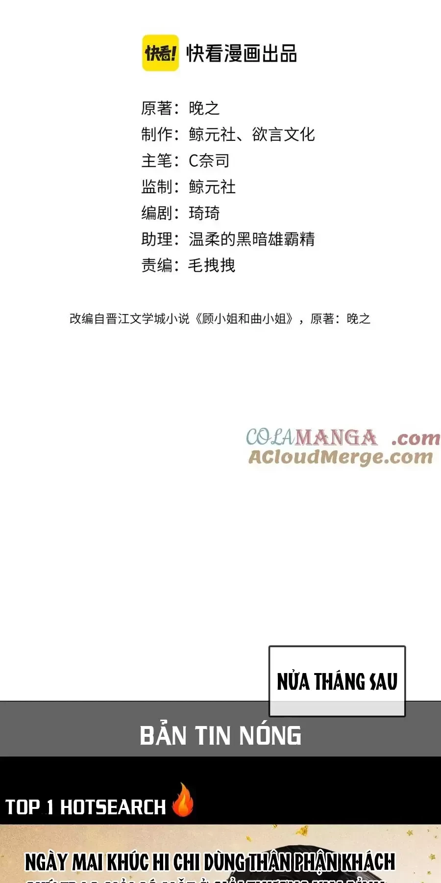 Em Chỉ Có Thể Là Của Tôi Chapter 101 - 2