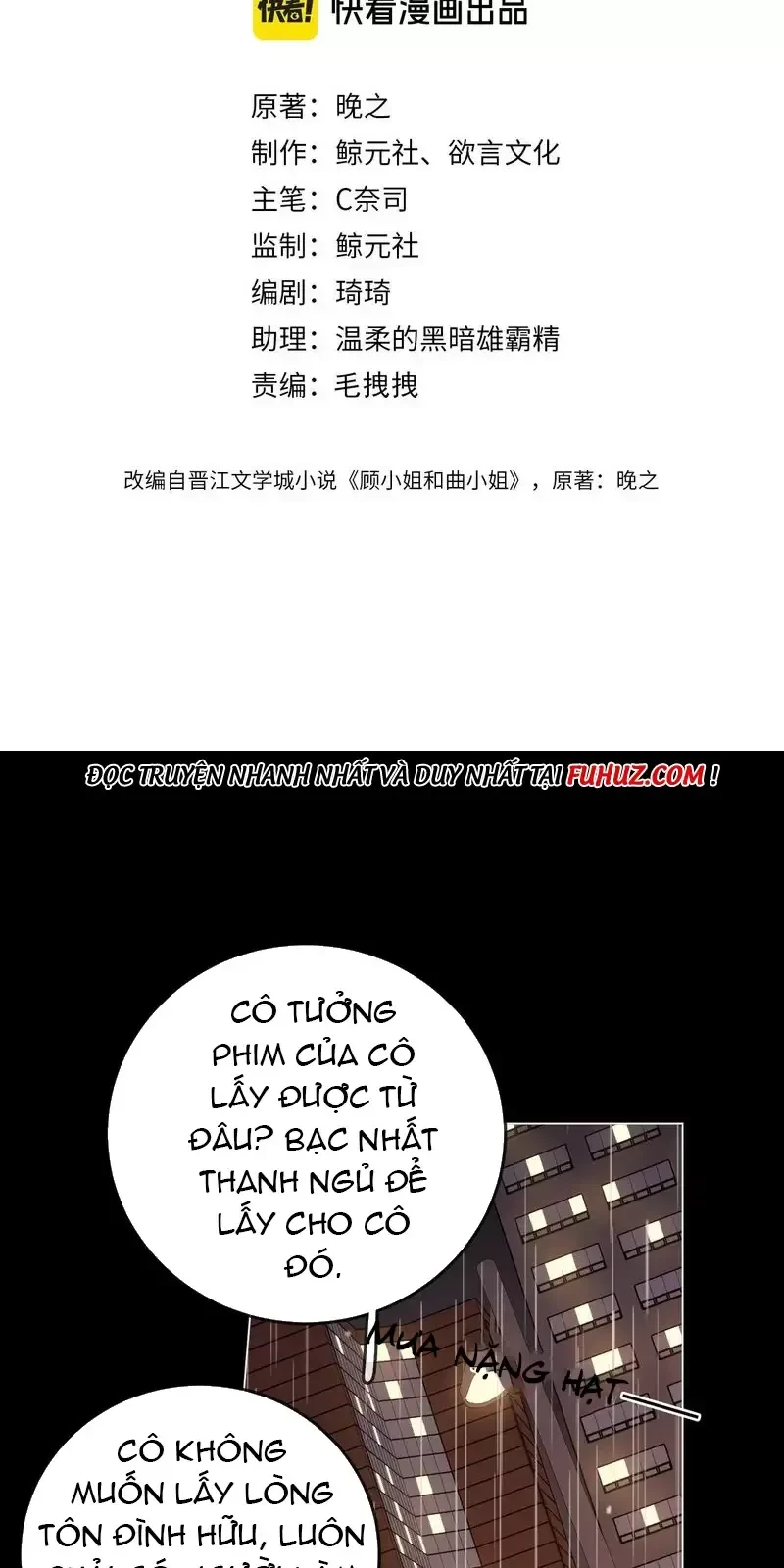 Em Chỉ Có Thể Là Của Tôi Chapter 104 - 2