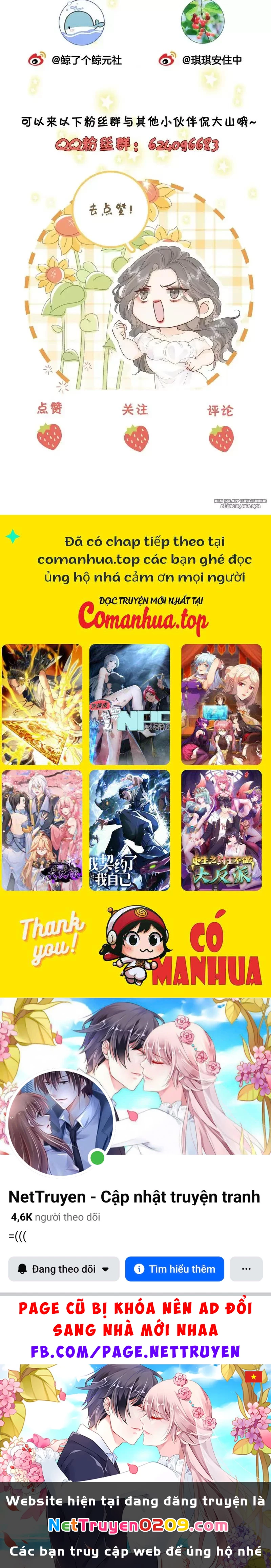 Em Chỉ Có Thể Là Của Tôi Chapter 104 - 32