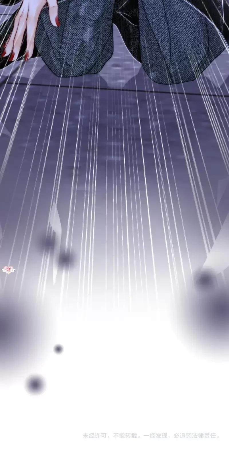 Em Chỉ Có Thể Là Của Tôi Chapter 107 - 39