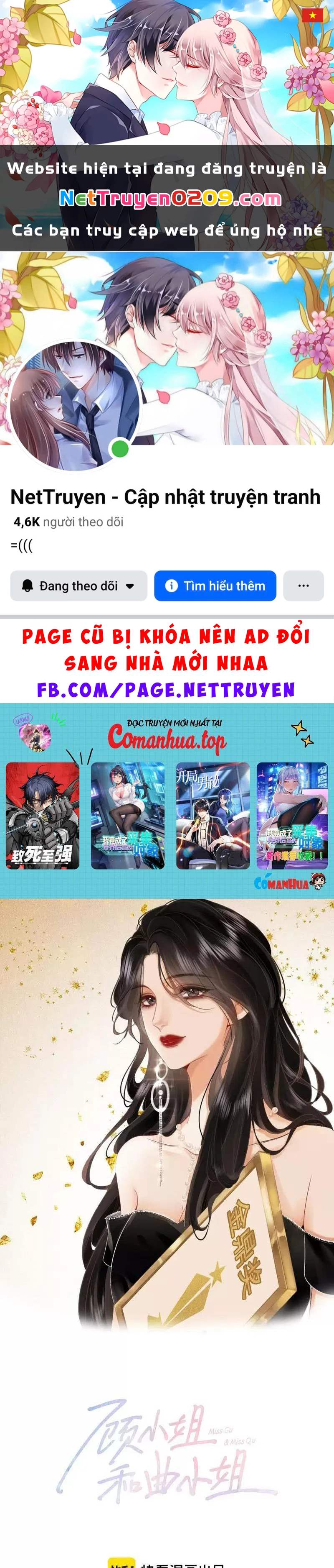 Em Chỉ Có Thể Là Của Tôi Chapter 109 - 1