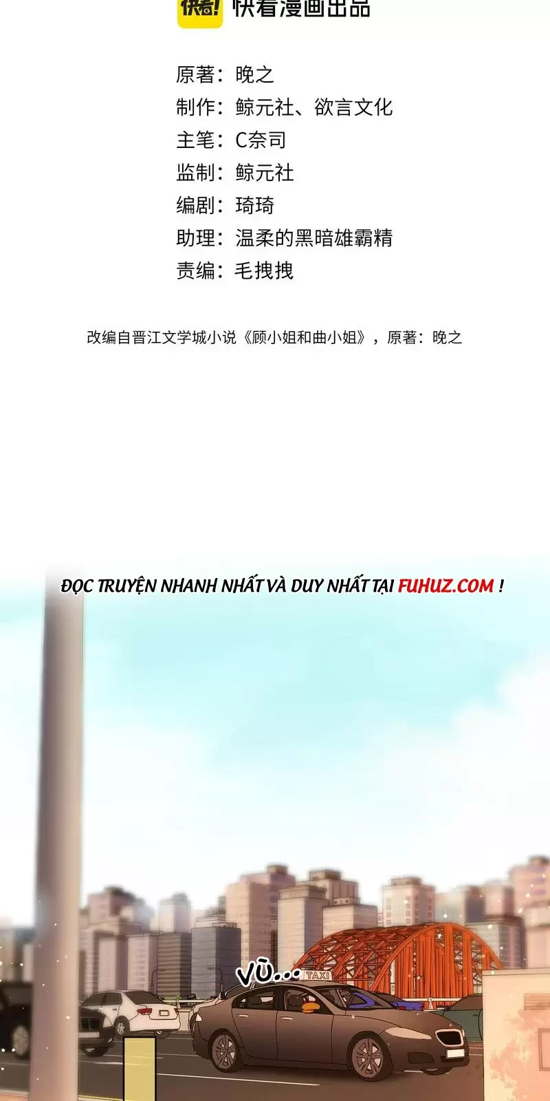 Em Chỉ Có Thể Là Của Tôi Chapter 109 - 2