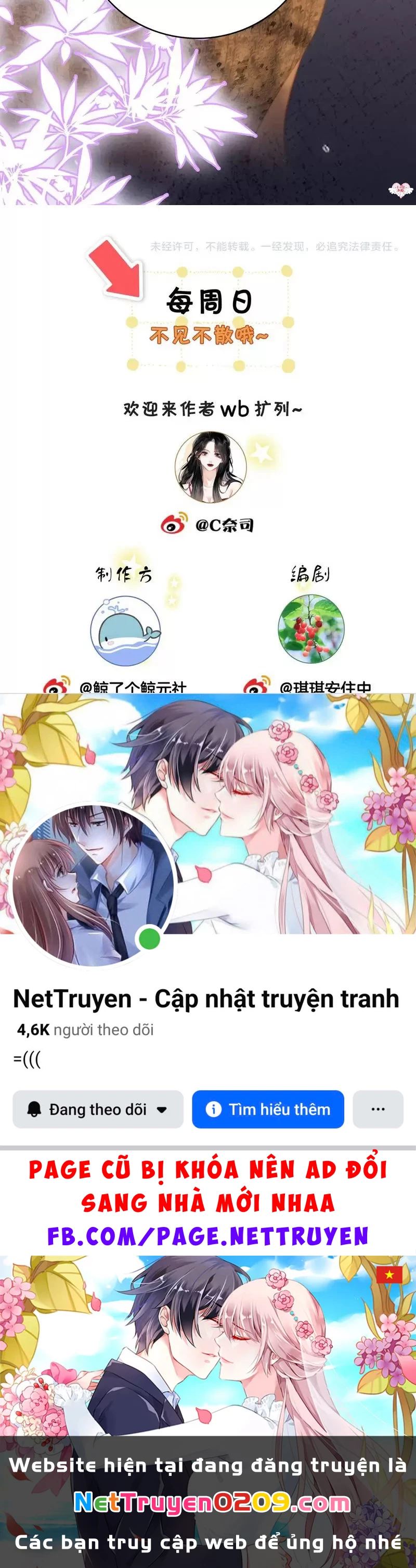 Em Chỉ Có Thể Là Của Tôi Chapter 112 - 32