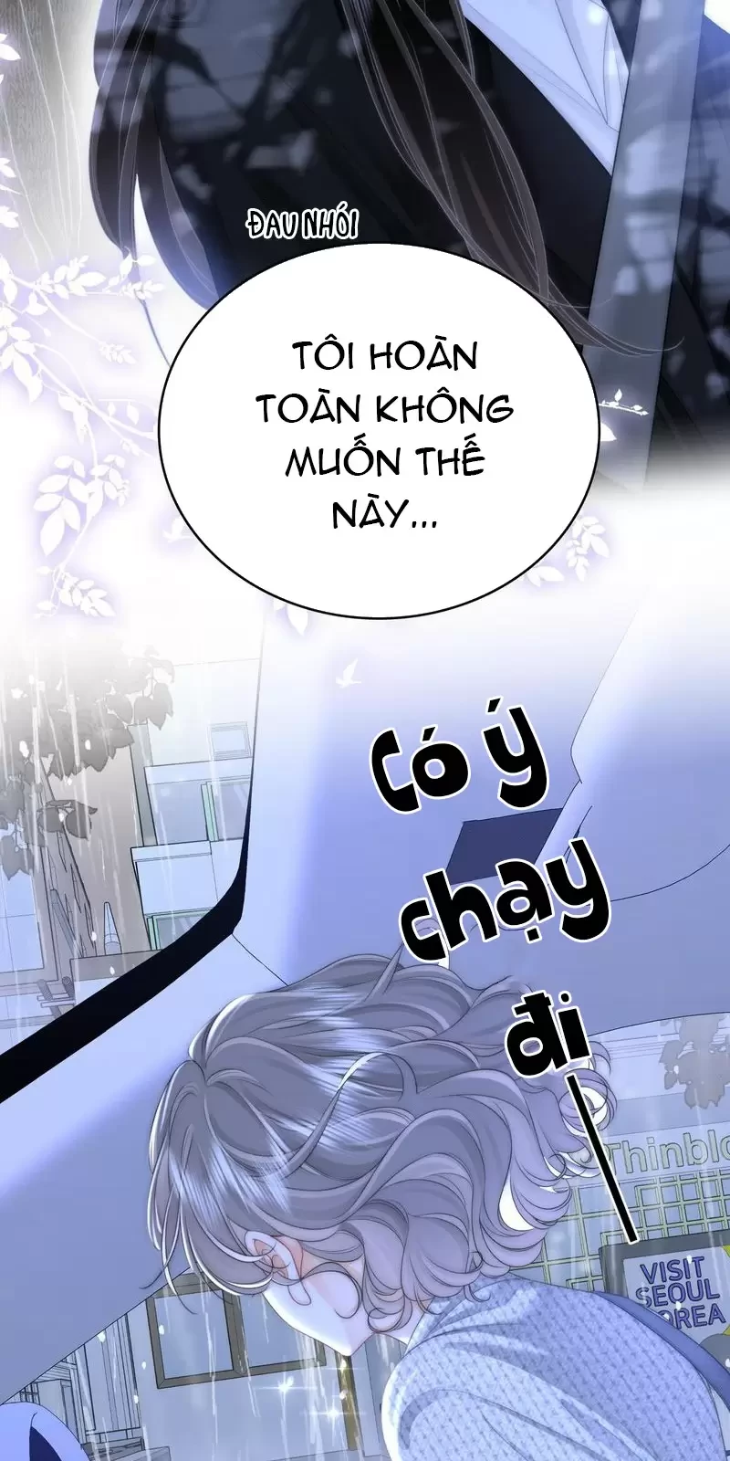 Em Chỉ Có Thể Là Của Tôi Chapter 117 - 7
