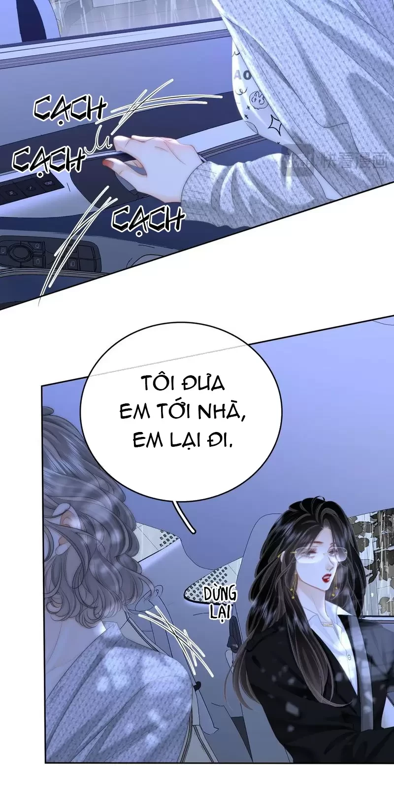 Em Chỉ Có Thể Là Của Tôi Chapter 117 - 8