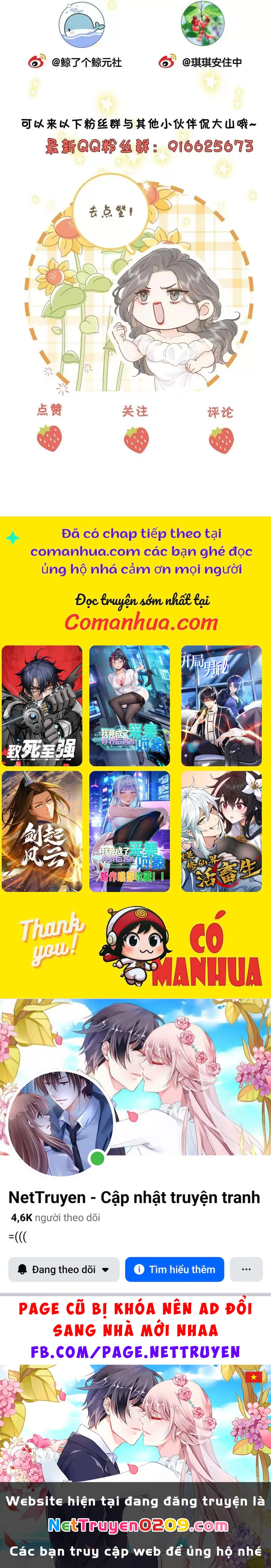 Em Chỉ Có Thể Là Của Tôi Chapter 117 - 35