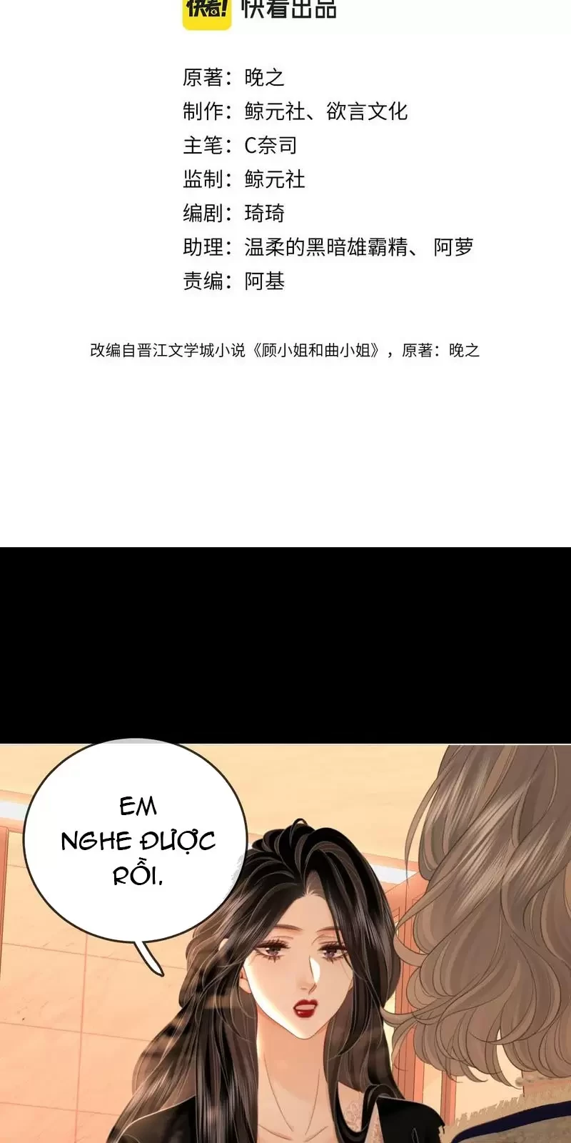 Em Chỉ Có Thể Là Của Tôi Chapter 118 - 2