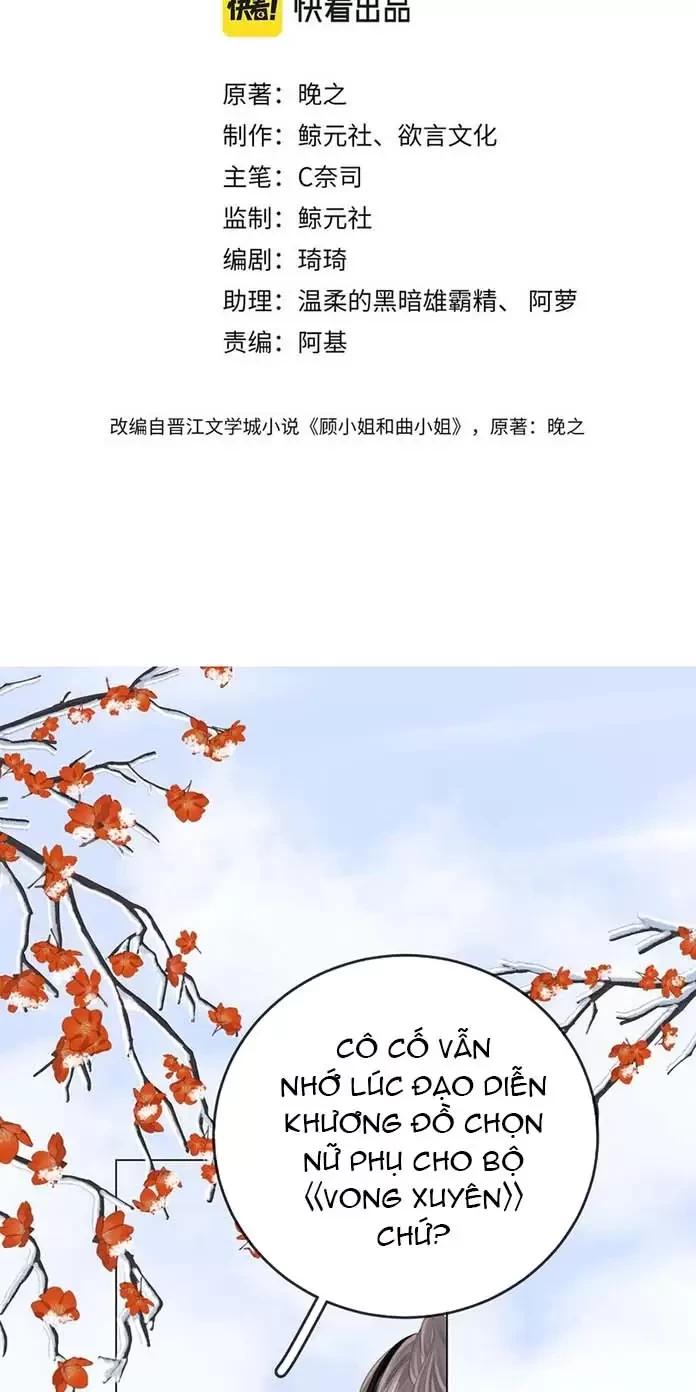 Em Chỉ Có Thể Là Của Tôi Chapter 119 - 2