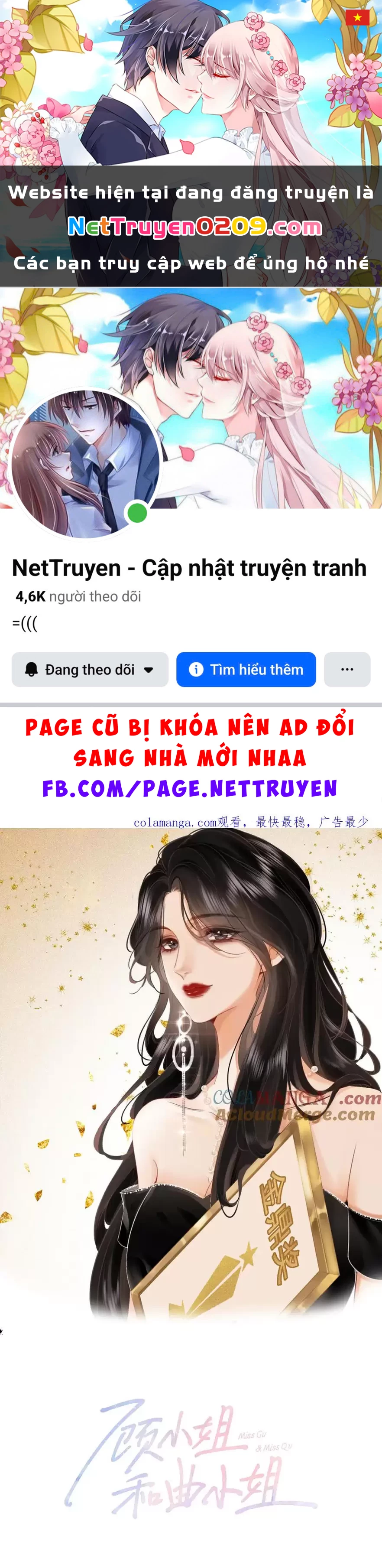 Em Chỉ Có Thể Là Của Tôi Chapter 120 - 1