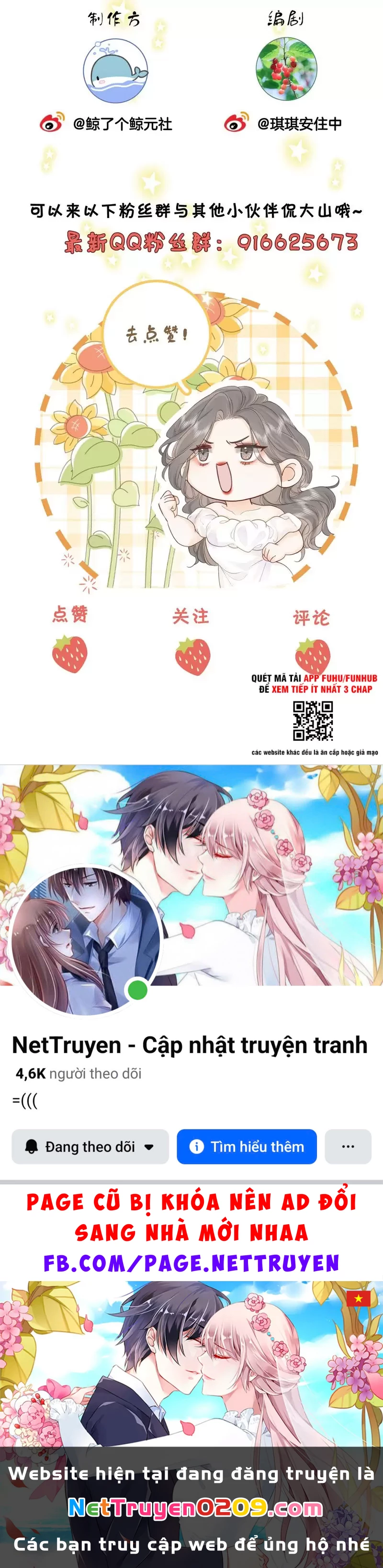 Em Chỉ Có Thể Là Của Tôi Chapter 121 - 30