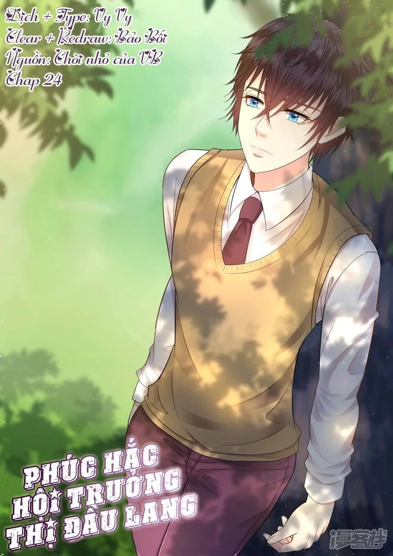 Phúc Hắc Hội Trưởng Thị Đầu Lang Chapter 24 - 1